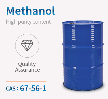 Methanol