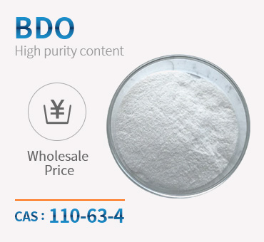 Butyldglycol(BDO)