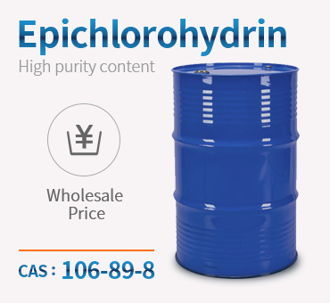 Epichlorohydrin