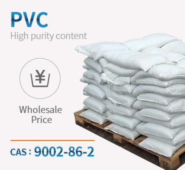 Polyvinyl Chloride(PVC)