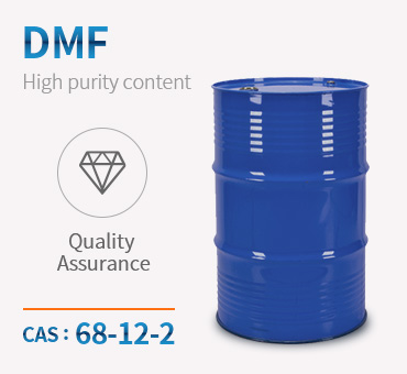 Dimethylformamide (DMF) 