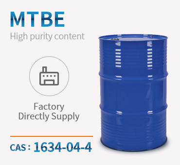 Methyl Tert-butyl Ether (MTBE)