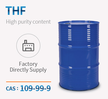 Tetrahydrofuran (THF)