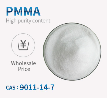 polymethylmethacrylate(PMMA)